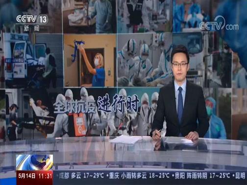 北京中风险地区清零__北京中风险解除