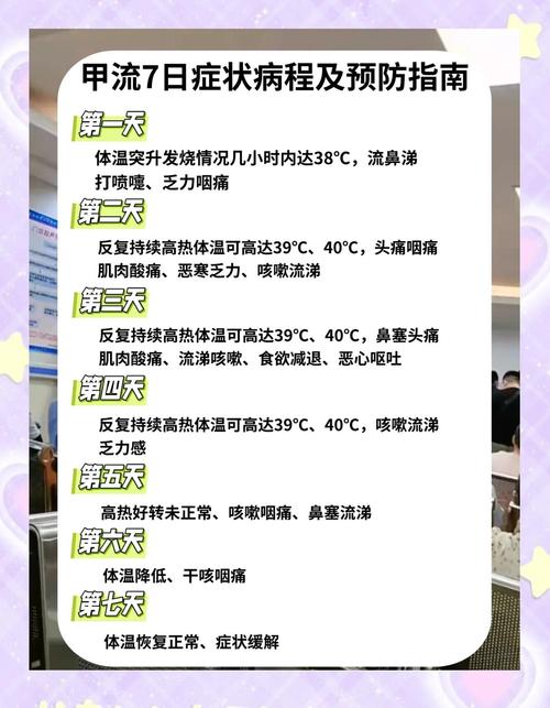 广州疫情峰值__广州疫情封城最新消息通知