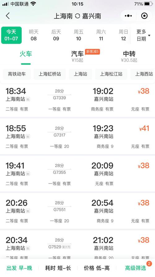 _上海常态明年检延核开始了吗_2020年上海机动车年检延期