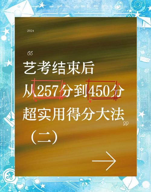 广西表演系学校_广西表演艺术职业学院_