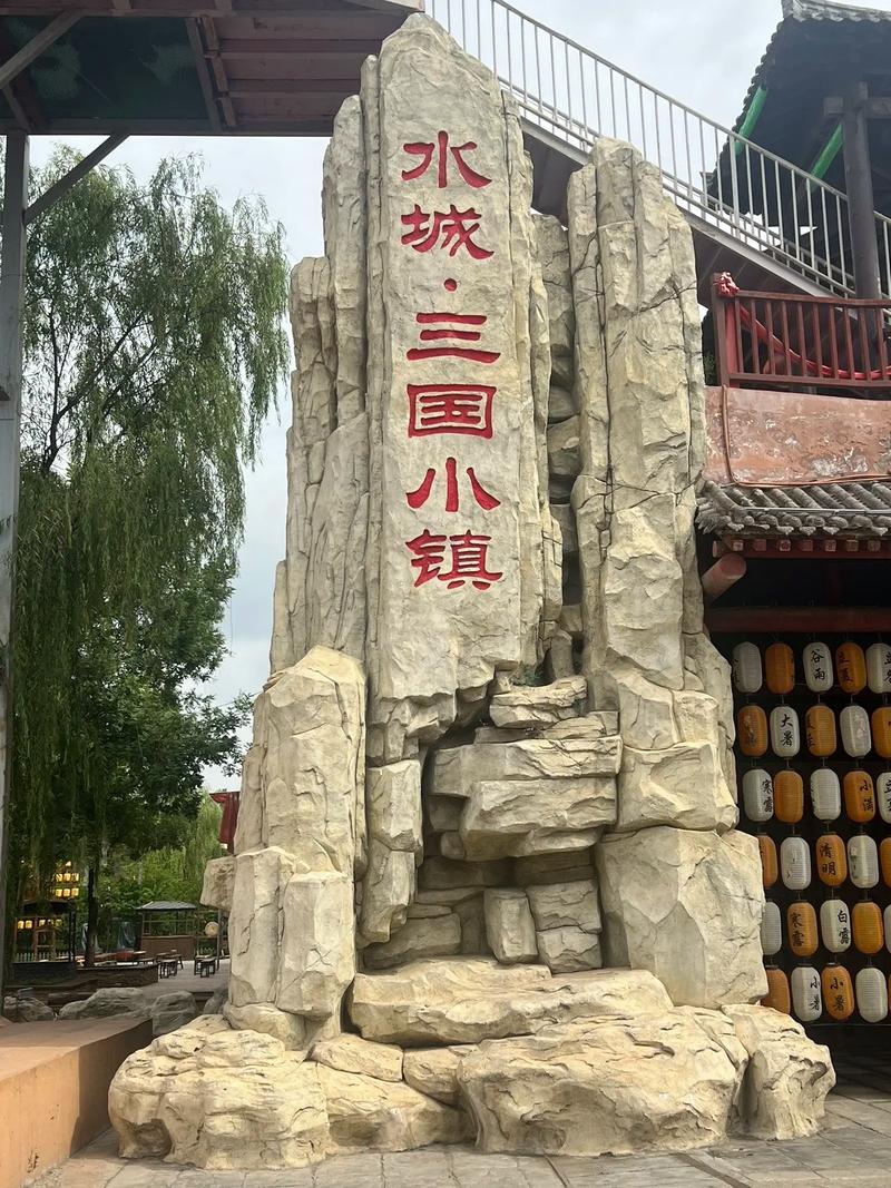 宝鸡对蔡家坡的规划_宝鸡市蔡家坡房价最新报价_