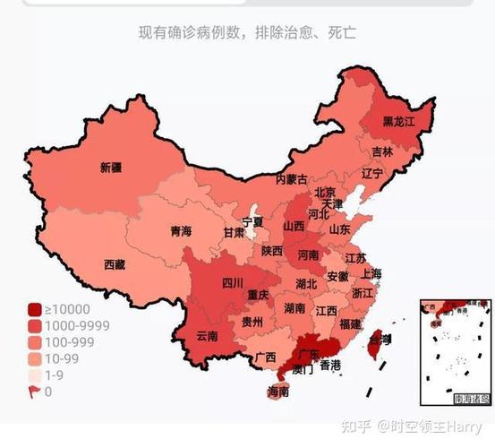 详细阅读:近期中国疫情严重的城市有哪些,深圳广州疫情为啥严重 近期中国疫情严重的城市有哪些,深圳广州疫情为啥严重