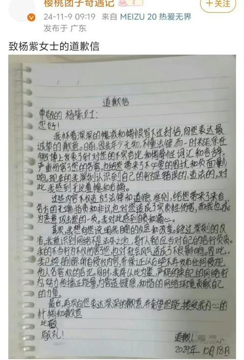 详细阅读:上海疫情解封复工记及便利店工作感悟,还有疫情日记分享 上海疫情解封复工记及便利店工作感悟,还有疫情日记分享