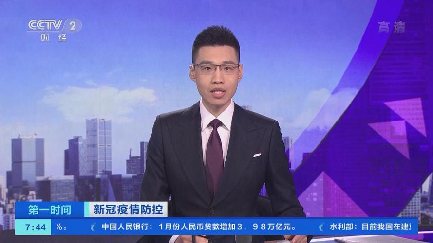 苏州新冠肺炎无症状感染者情况通报，含多日新增病例详情