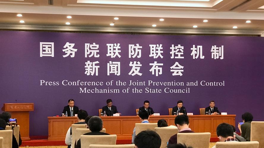 疫情关键阶段如何维护社会稳定，统筹发展与安全