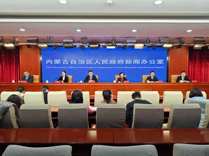 11月8日及10日呼和浩特市疫情防控新闻发布会详情汇总