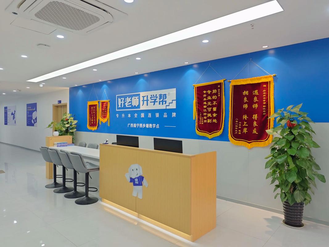 广西临桂博士们看过来！靠谱的博士论文辅导机构都在这儿了