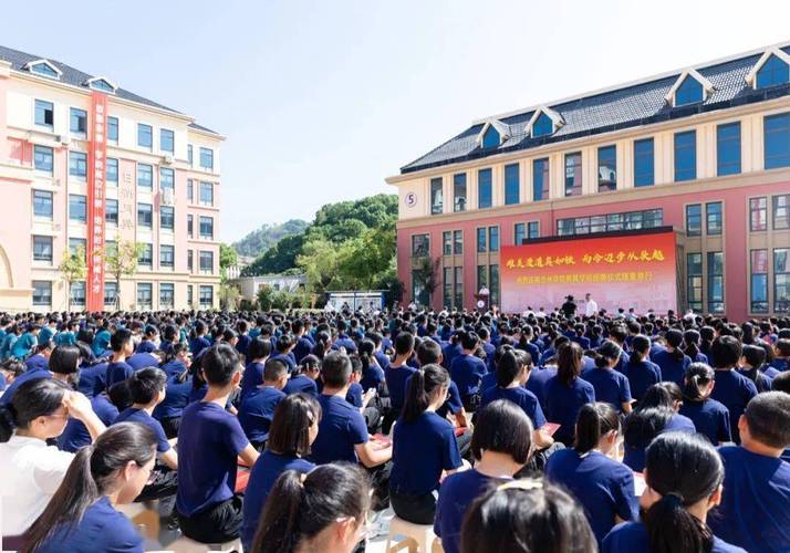 台州初级中学和台州学院附属中学的区别，一文给你讲清楚