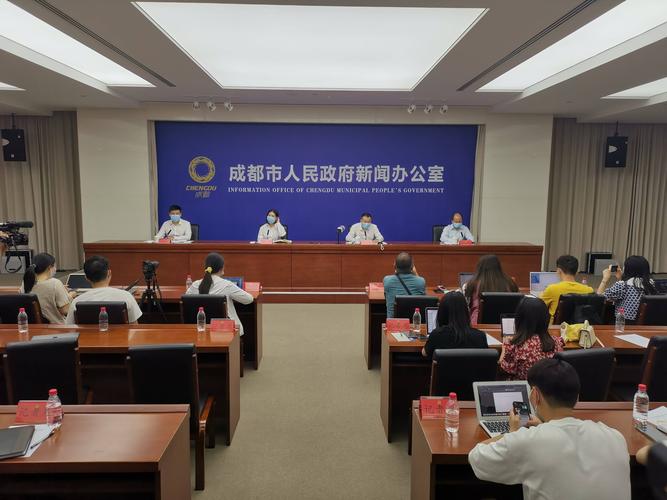 _成都今天疫情最新消息确诊人数_成都今天疫情的情况