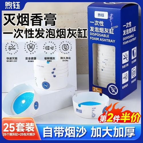 祛除车里的香烟味_去除车内烟味_