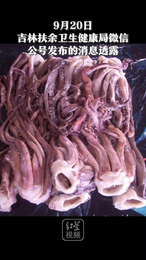 _俄罗斯糖果_俄罗斯进口糖果疫情