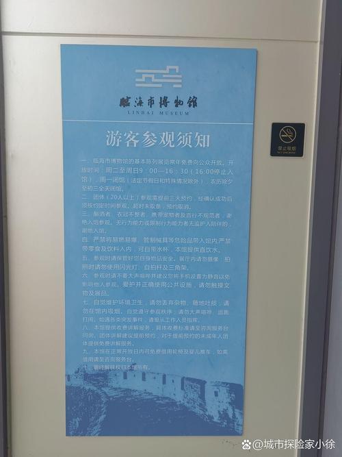 _甘肃金塔新闻近期_甘肃金塔县疫情