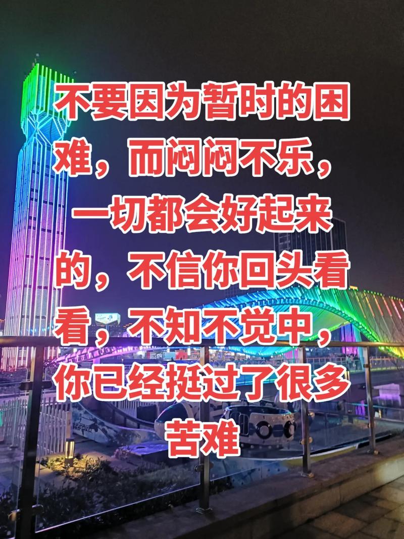 _2020哈尔滨疫情说说_哈尔滨疫情文案语祝福图片