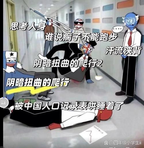 _疫情期间火的抖音网红_2020疫情最火抖音