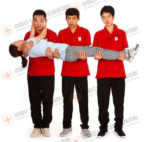 搬运伤员的办法主要有__搬运伤员的基本原则