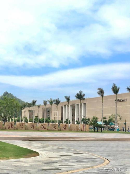 北师大珠海分校图书馆__北师大珠海校区图书馆几点开门