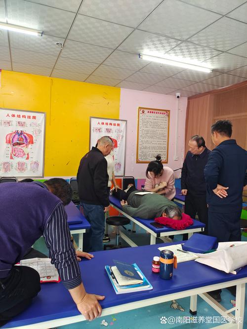 广东省新兴中医药职业学院__广东新兴中医药学校