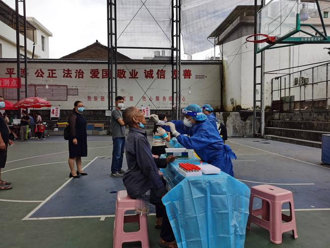 云南新增确诊病例情况及省长赶赴瑞丽部署督导处置工作